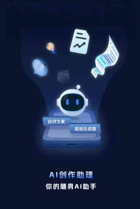 肇州县工业制造行业专属GEO优化方案，依托手机AI挖掘精准采购客源