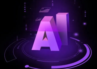 肇州县智能化浪潮下，AI如何重塑普通人的生活质感